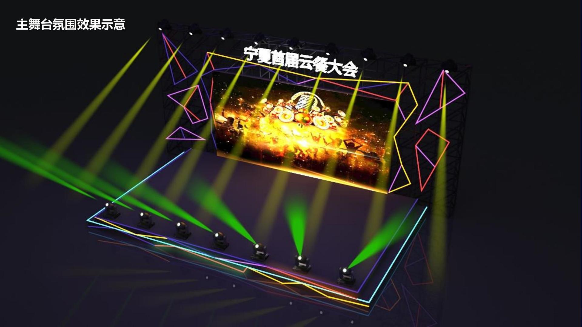 天启景华影视斩获文化创意产业多项荣誉
